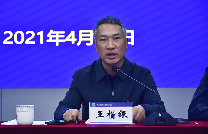 維穩王小圖.jpg