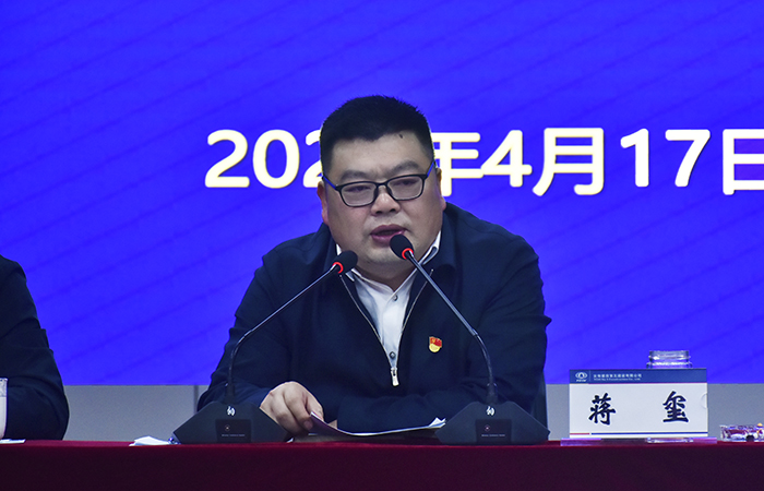 維穩蔣小圖.jpg