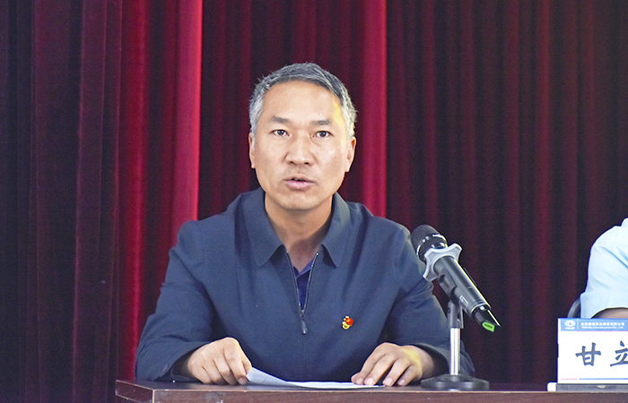 董事長(cháng)帥2小圖.jpg