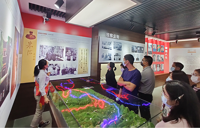 xiao第八直管部黨支部組織參觀(guān)昆明朱德故居紀(jì)念館2.jpg