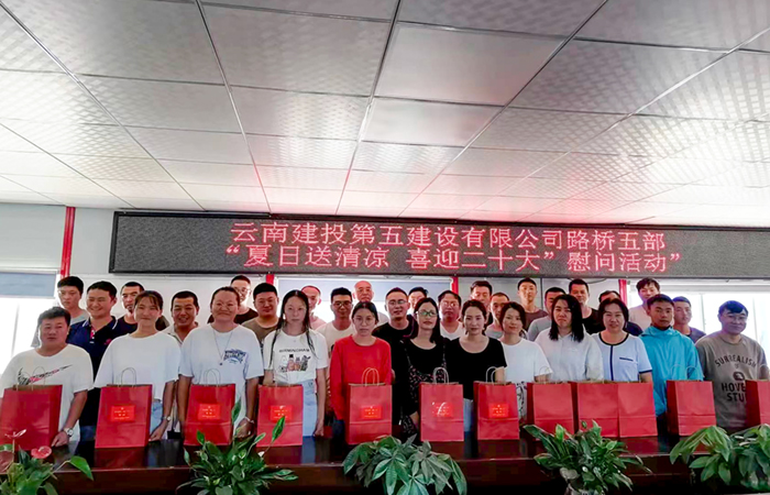 （小圖）賓鶴項目現場(chǎng)-葉明春（攝影）.jpg