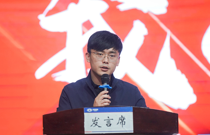 （小圖）集團團委副書(shū)記黃東杰講話(huà).jpg