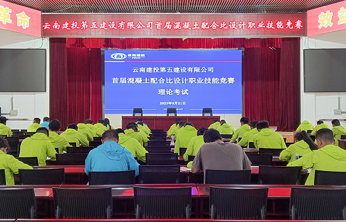 小圖理論考試現場(chǎng).jpg