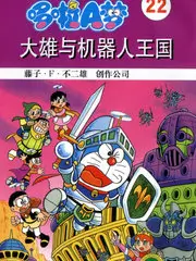 拆解现场 推理悬疑综艺全集在线看